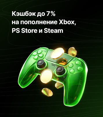 Advertising preview 1